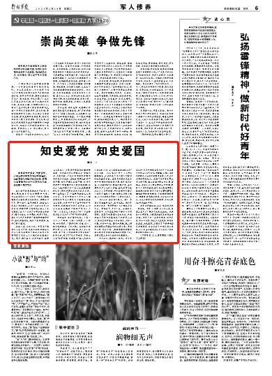 永仁县就业服务稳步推进